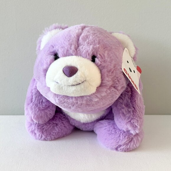 Gund Other - New! GUND Snuffles Lavender Bear Plush 10” Stuffed Animal Toy Purple NWT